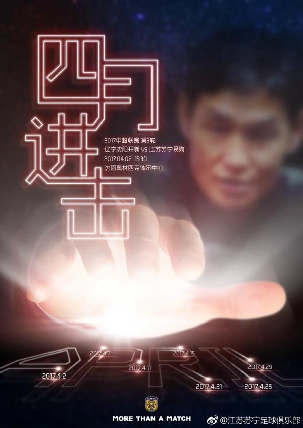 因为新冠疫情，盖尔;加朵、道恩;强森、瑞恩;雷诺兹主演的Netflix劫盗/动作片《红色通缉令》、Disney+的三部漫威新剧《猎鹰与冬兵》《洛基》《旺达;幻视》都停拍了